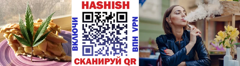 Еда ТГК марихуана  Купить закладки  Пыть-Ях 