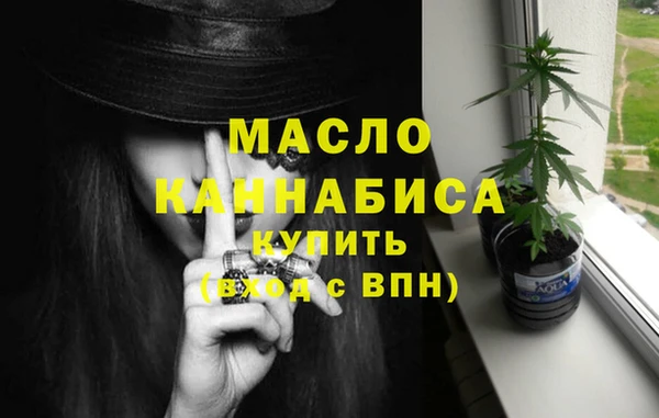 наркотики Горнозаводск