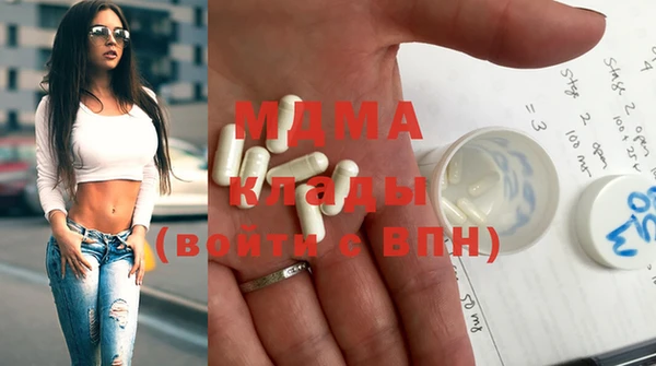 mdpv Горно-Алтайск