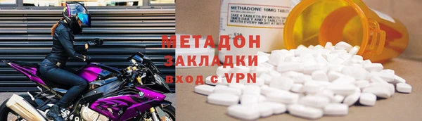 ALPHA-PVP Горняк
