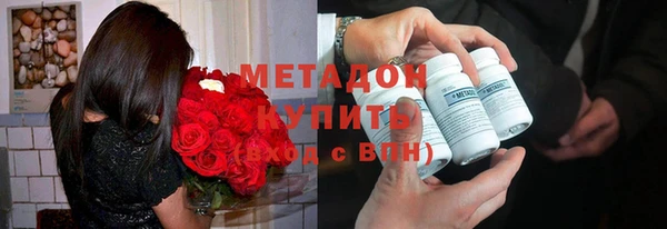 mdpv Горно-Алтайск