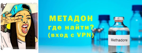 mdpv Горно-Алтайск