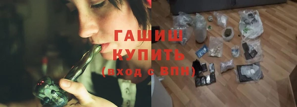 mdpv Горно-Алтайск