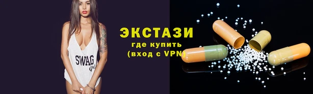 ALPHA-PVP Горняк