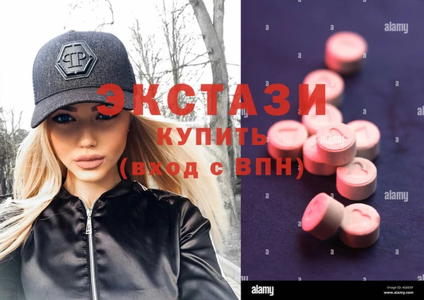 mdpv Горно-Алтайск