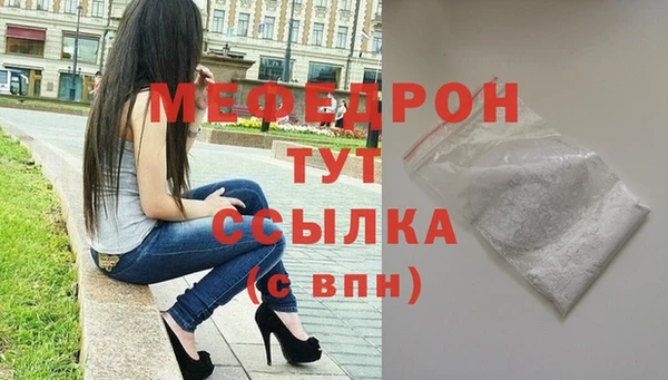 mdpv Горно-Алтайск
