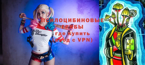 ALPHA-PVP Горняк
