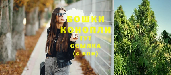 наркотики Горнозаводск