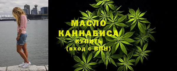 ALPHA-PVP Горняк
